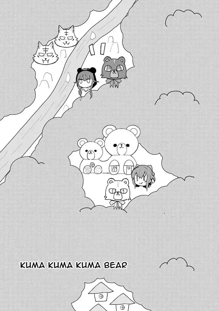 Kuma Kuma Kuma Bear Chapter 18 2